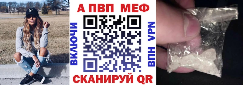 Alfa_PVP крисы CK  Кемь 
