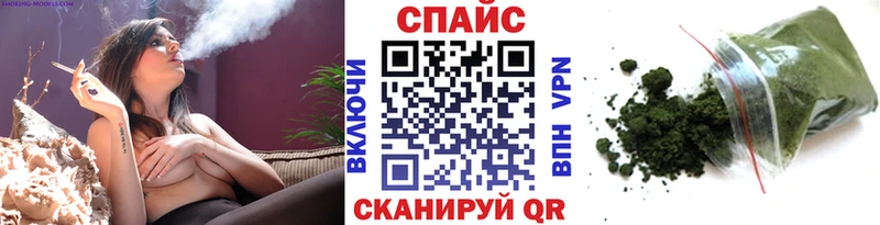 БУТИРАТ Butirat  сайты даркнета телеграм  Кемь 