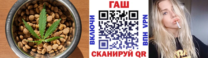 купить наркоту  Кемь  блэк спрут как зайти  Печенье с ТГК конопля 