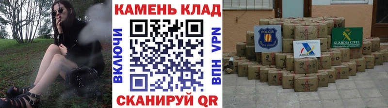 ГАШИШ Cannabis  Кемь 