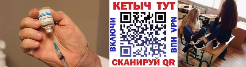 где купить наркоту  Кемь  ОМГ ОМГ сайт  Кетамин ketamine 
