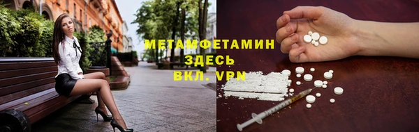 ПСИЛОЦИБИНОВЫЕ ГРИБЫ Абдулино
