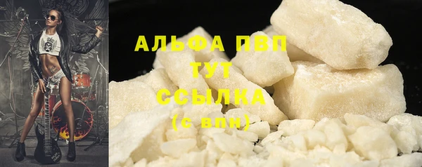 ECSTASY Протвино