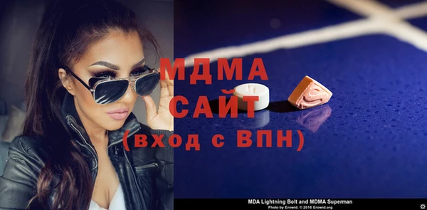 тгк Алзамай