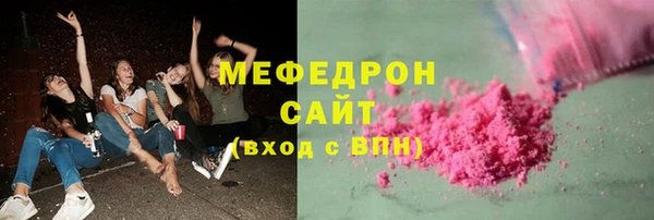 шишки Пролетарск