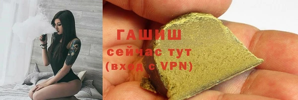 первитин Алексин