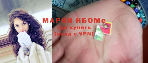 тгк Алзамай