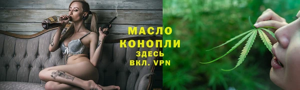 шишки Пролетарск