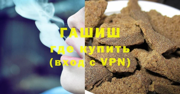 стафф Приозерск