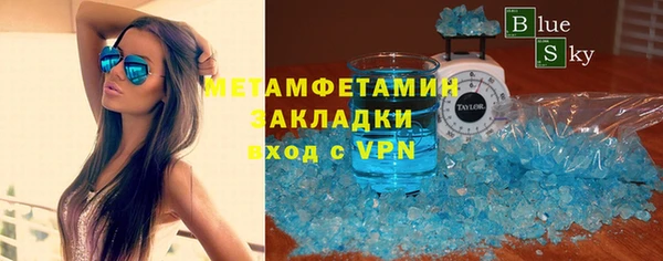 ECSTASY Протвино