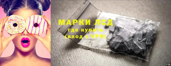 тгк Алексеевка