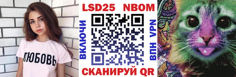 мега сайт  Кемь  Марки N-bome 1,8мг  цена  